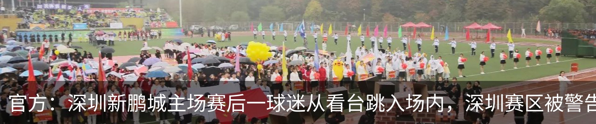 资讯动态
