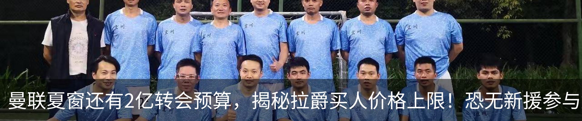资讯动态