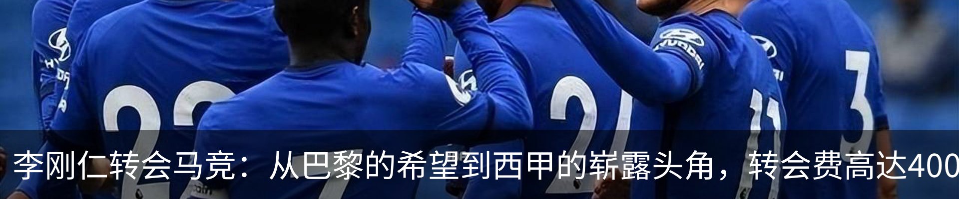 资讯动态