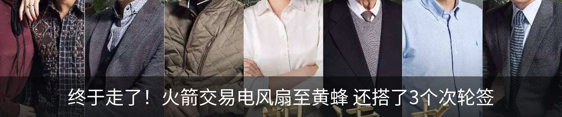资讯动态