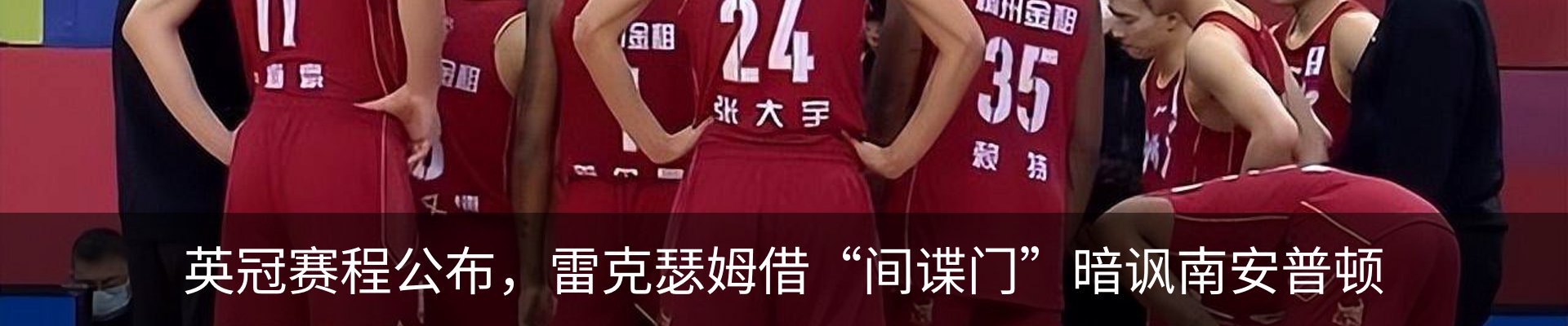 资讯动态