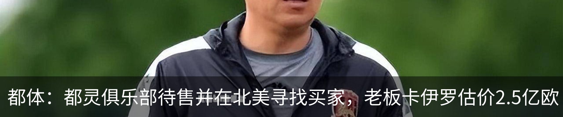 资讯动态