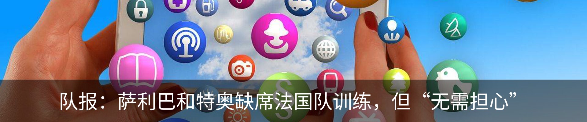 资讯动态